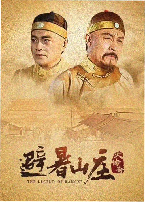 秋霞电影 影评资讯